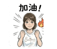 853343604