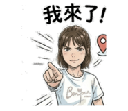 853343607