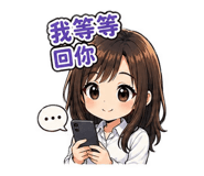 853343880