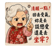 853343900