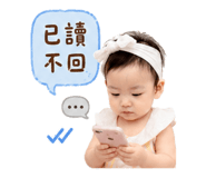 853343921