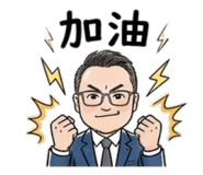 853343931