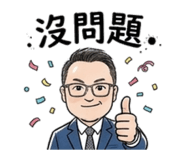 853343933