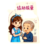 853343950