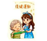 853343952