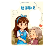 853343954