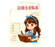 853343958