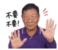 853344136