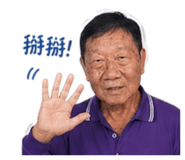 853344139