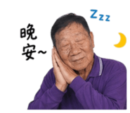 853344140