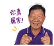 853344141