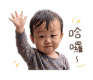 853344220