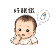 853344260