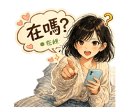 853344302
