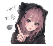 853344383