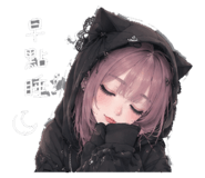 853344390