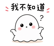 853344559