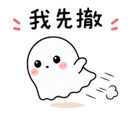 853344561