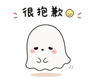 853344575