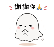 853344576