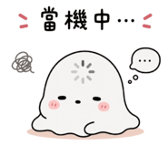 853344584