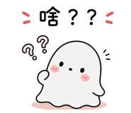 853344590