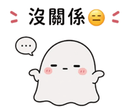 853344591
