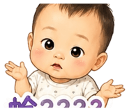 853344601