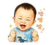 853344611