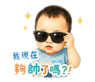 853344612