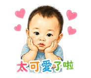 853344613