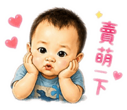 853344617