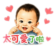 853344619