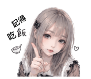 853344631