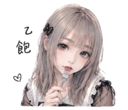 853344640