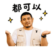 853344868