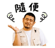 853344869