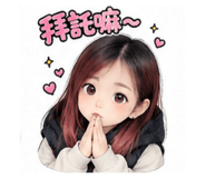 853344960