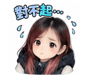 853344970