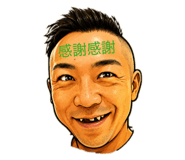 853346541
