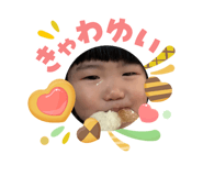 853346713
