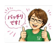853346953