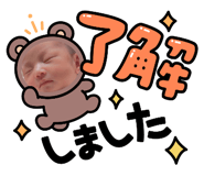 853347060
