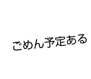 853347141
