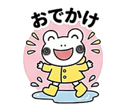 853347194