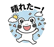 853347202