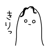 853347353