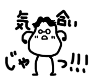 853347355