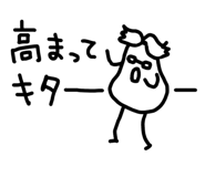 853347356