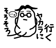 853347360